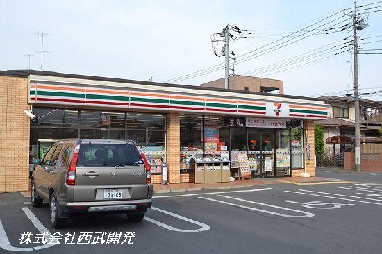 Convenience store. 392m to Seven-Eleven Mizuhodai Station east exit shop