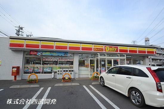 Convenience store. 218m until the Daily Yamazaki Fujimi Mizuhodai shop