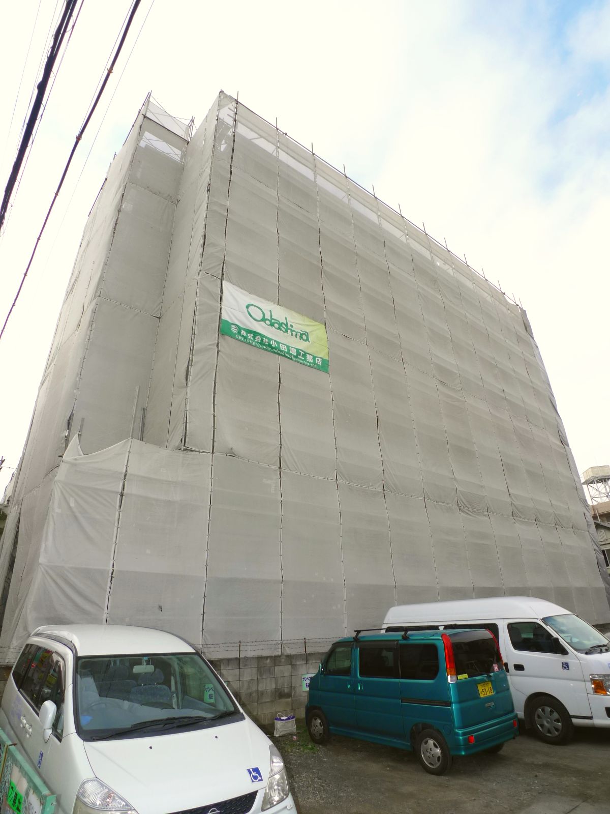 Building appearance