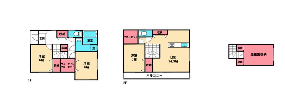 Building plan example (floor plan). Reference Floor Plan