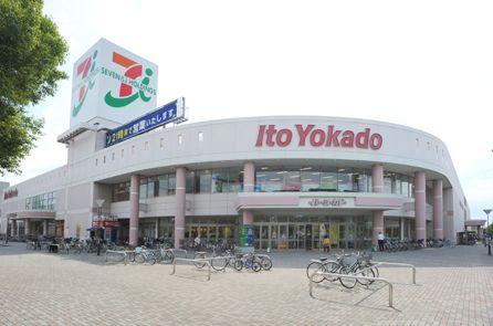 Supermarket. Ito-Yokado Kamifukuoka to the east, shop 398m