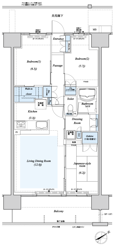 Floor: 3LDK, occupied area: 74.75 sq m