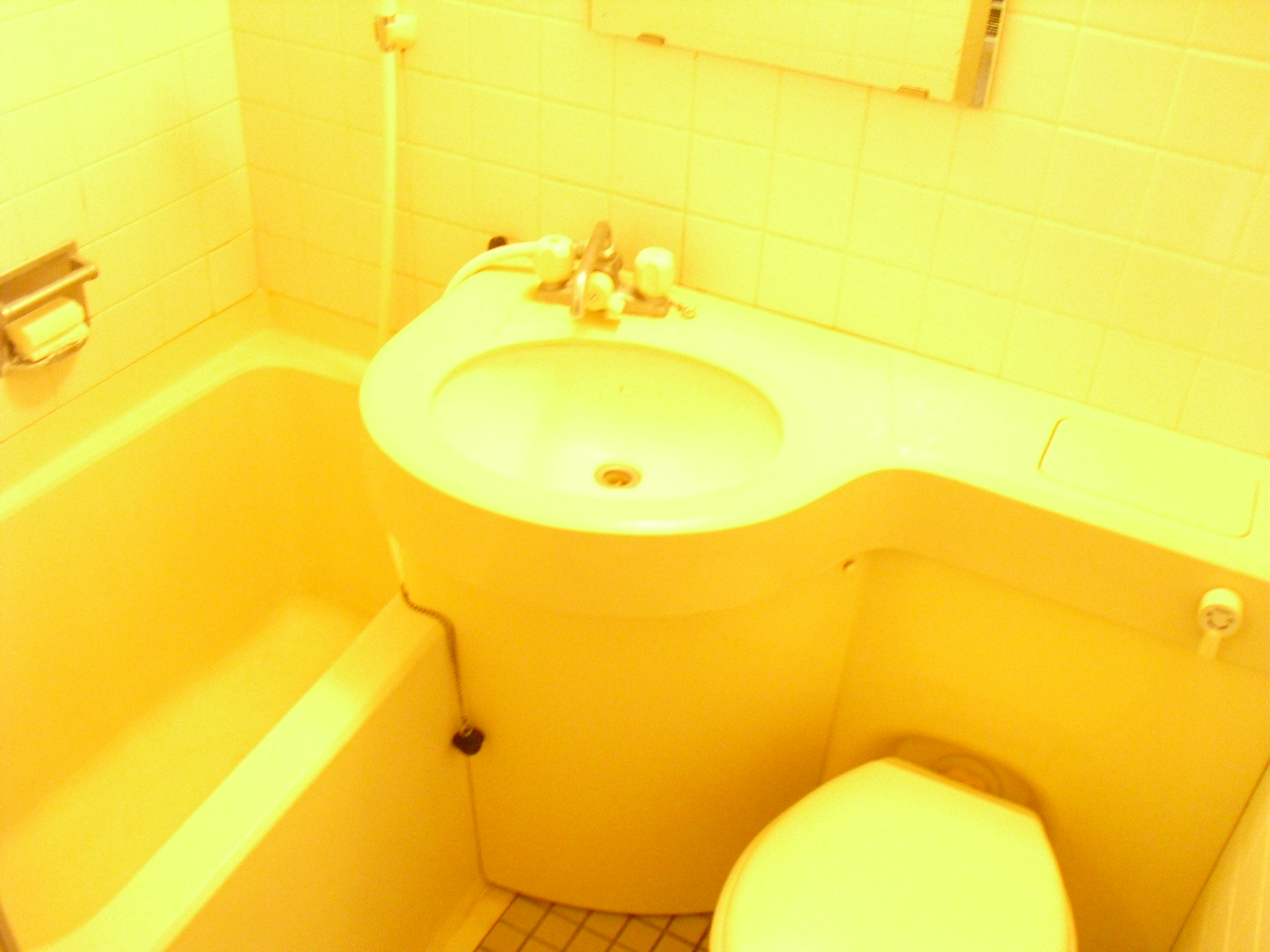 Bath
