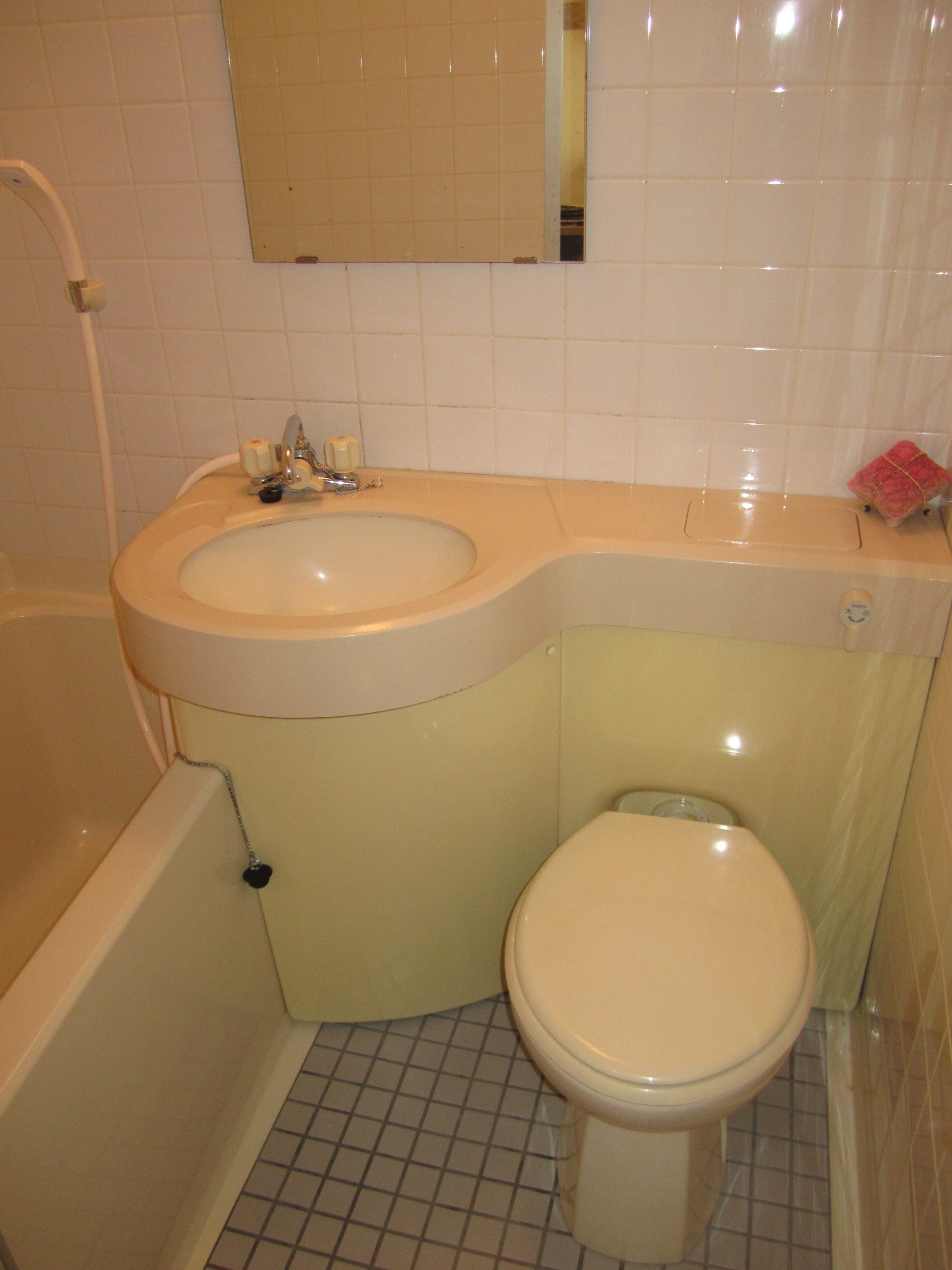 Toilet