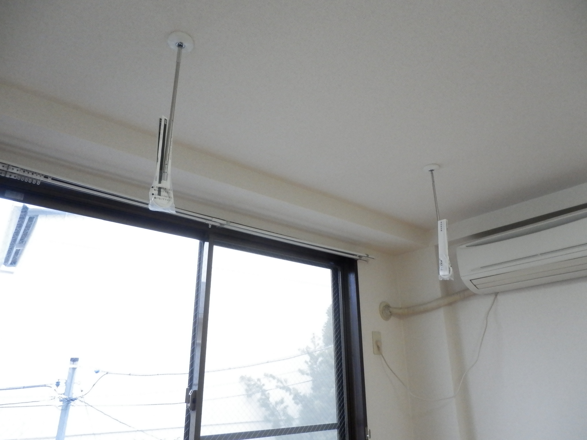 Other Equipment. It was room hanger installation.