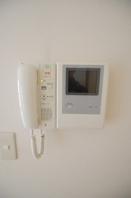 Security