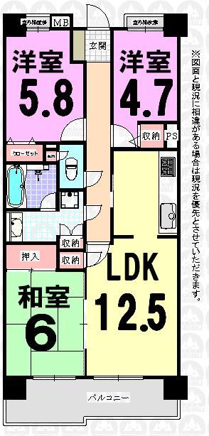 Floor plan. 3LDK, Price 21.9 million yen, Occupied area 64.78 sq m , Balcony area 11 sq m