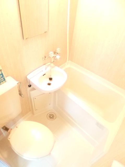 Bath