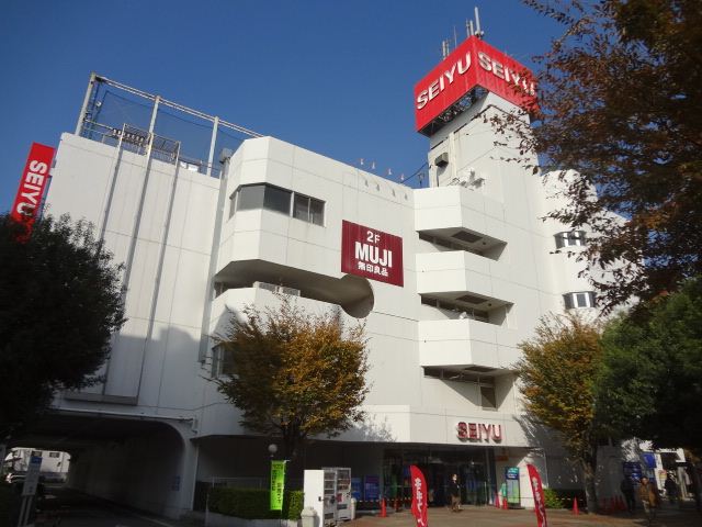 Shopping centre. Seiyu new Kamifukuoka store (shopping center) to 350m
