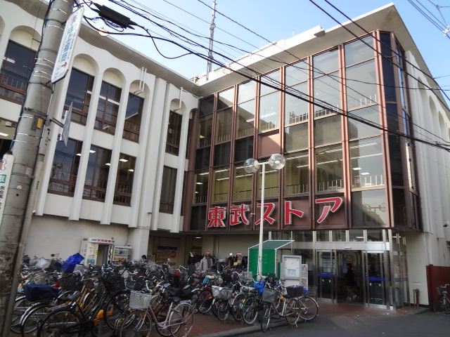 Shopping centre. Tobu Store Co., Ltd. until the (shopping center) 370m