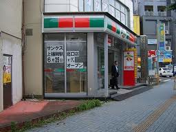 Convenience store. Thanks Kamifukuoka Station North store up (convenience store) 478m