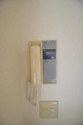 Security