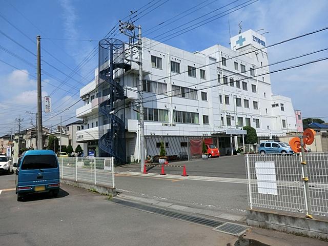 Hospital. 419m until the medical corporation Association of grass Yoshikai three Yoshino hospital
