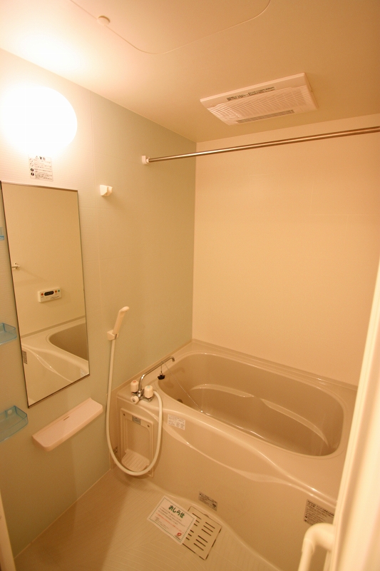 Bath. ■ Same apartment It is similar to indoor photo