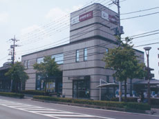 Bank. Musashino Bank Fujimino 763m to the branch (Bank)