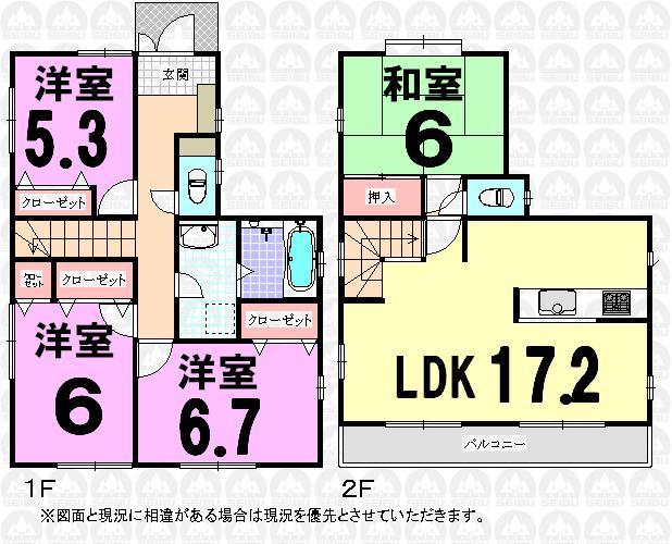 Floor plan. (1), Price 35,800,000 yen, 4LDK, Land area 101.62 sq m , Building area 98.95 sq m