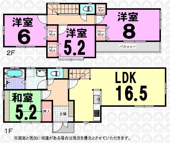 Floor plan. (3), Price 34,800,000 yen, 4LDK, Land area 105.11 sq m , Building area 98.53 sq m