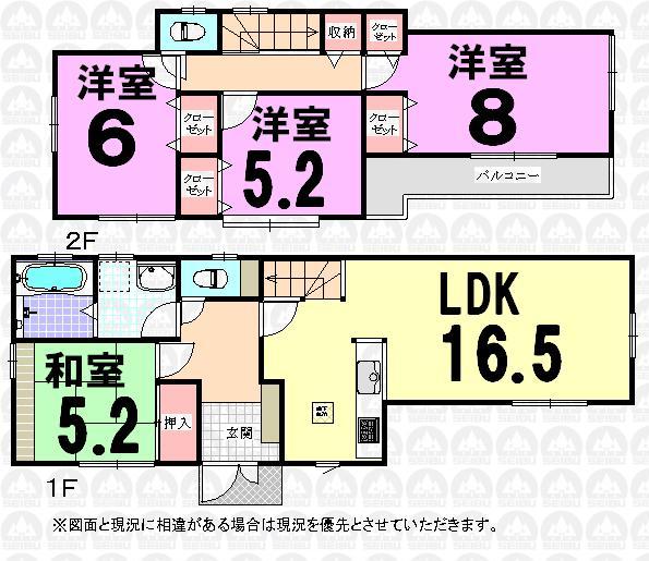 Floor plan. (4), Price 34,800,000 yen, 4LDK, Land area 105.42 sq m , Building area 98.95 sq m