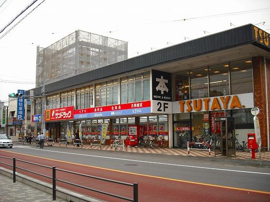 Drug store. San drag Kamifukuoka to Ohara shop 218m