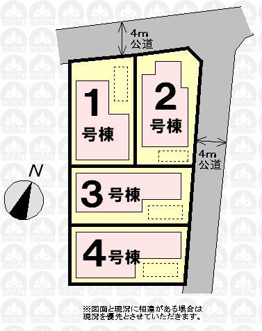 The entire compartment Figure. The entire compartment Figure