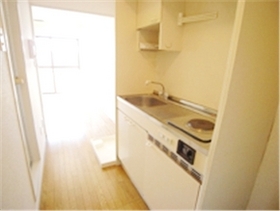 Kitchen. Kitchen