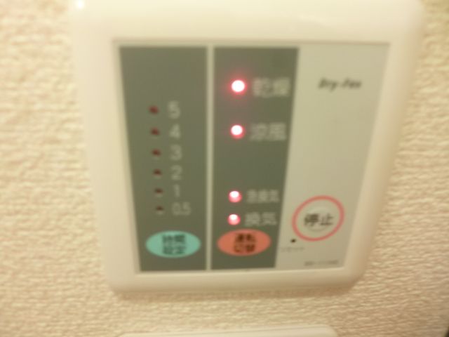 Other