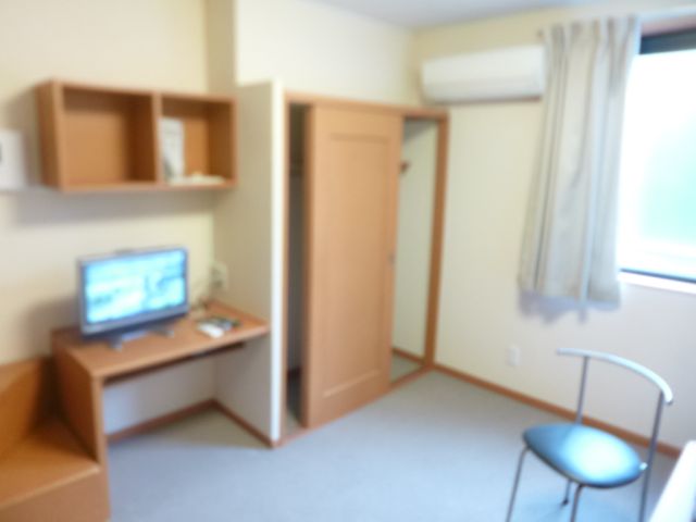 Other
