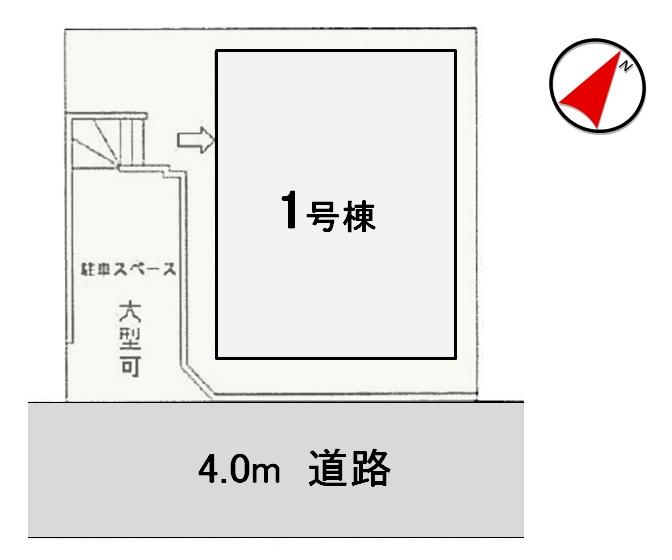 Compartment figure. 35,800,000 yen, 4LDK, Land area 108.16 sq m , Building area 92.74 sq m