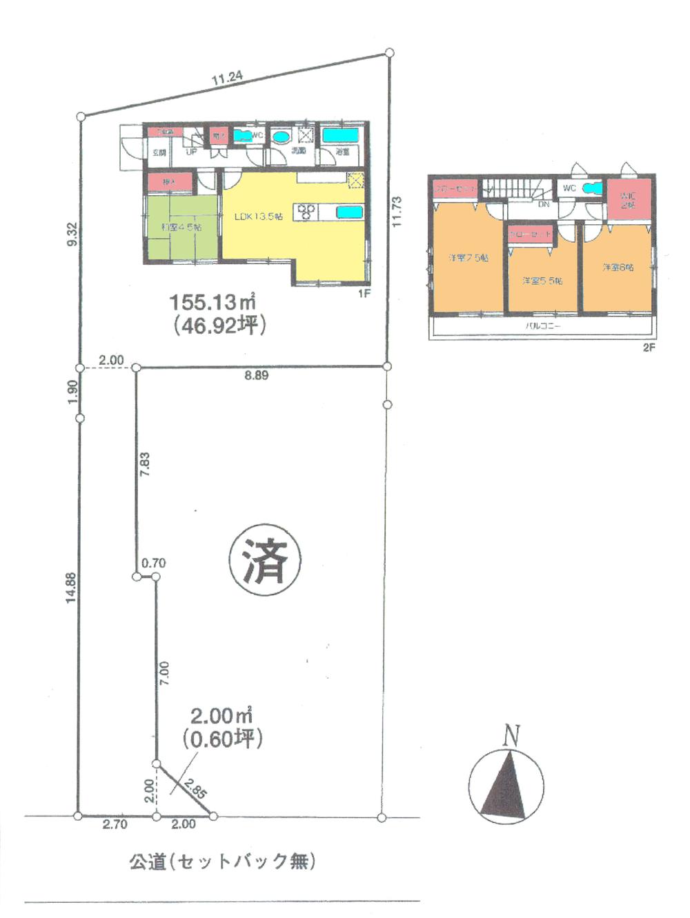 Compartment view + building plan example. Building plan example, Land price 24.5 million yen, Land area 155.13 sq m reference plan is possible architecture at 12.4 million yen. 
