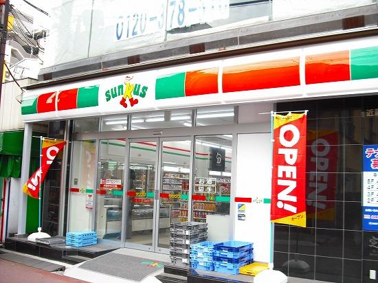 Convenience store. 304m until Thanksgiving Kamifukuoka Station North shop