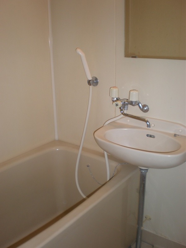 Bath
