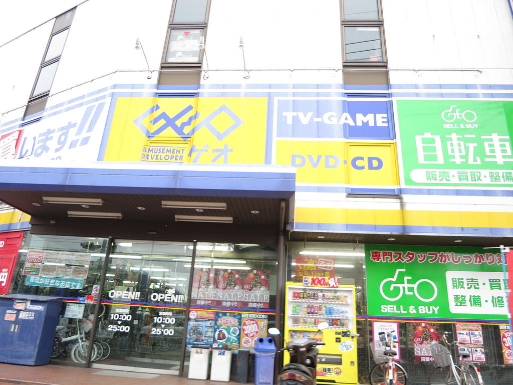 Rental video. GEO Kamifukuoka shop 586m up (video rental)