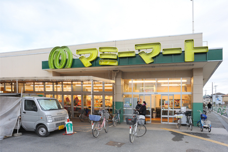 Supermarket. Mamimato Miyoshi store up to (super) 1350m