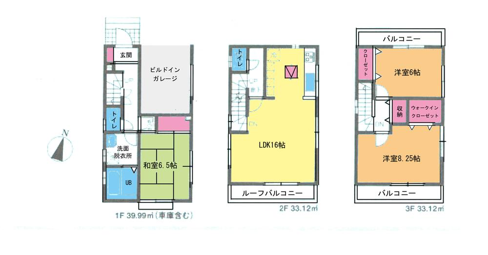 Floor plan. 27.5 million yen, 3LDK, Land area 70.31 sq m , Building area 106.23 sq m floor plan