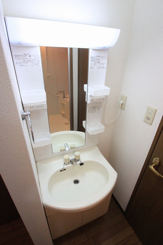 Washroom