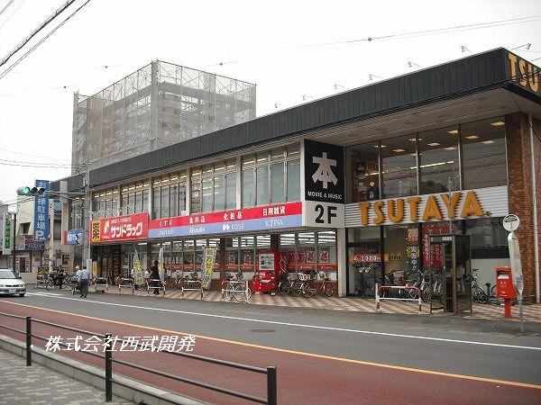 Drug store. San drag Kamifukuoka to Ohara shop 391m