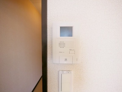 Security