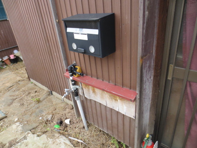 Other Equipment