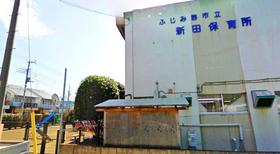 kindergarten ・ Nursery. Nitta nursery school (kindergarten ・ 30m to the nursery)