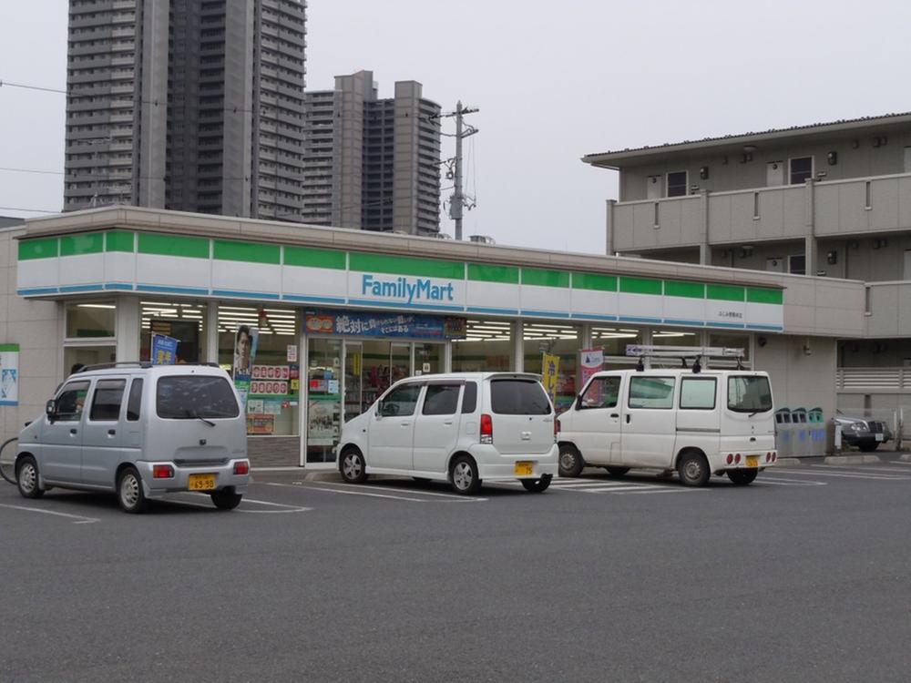 Convenience store. 340m to FamilyMart Fujimino Komahayashi shop