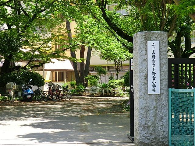 Primary school. Fujimino Municipal Uwanodai to elementary school 941m
