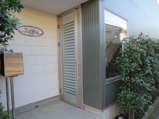 Entrance