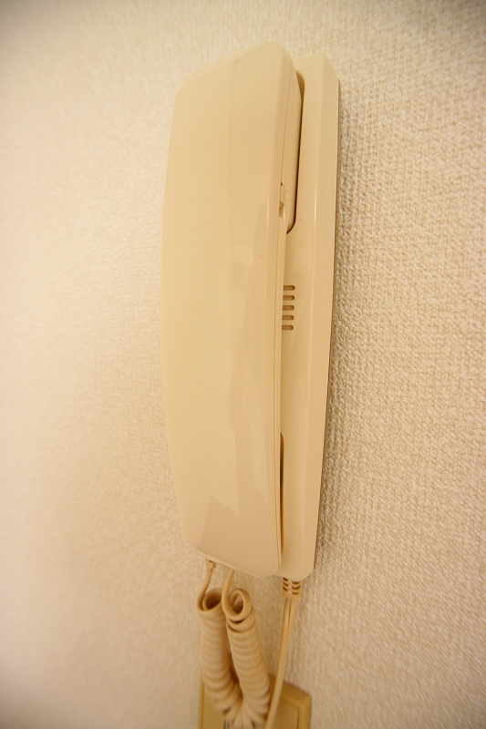 Security. ■ Same apartment It is similar to photo