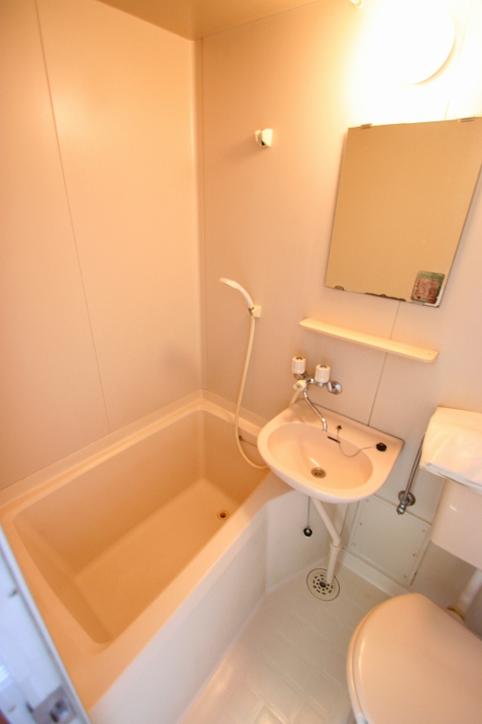 Bath. ■ Same apartment It is similar to photo