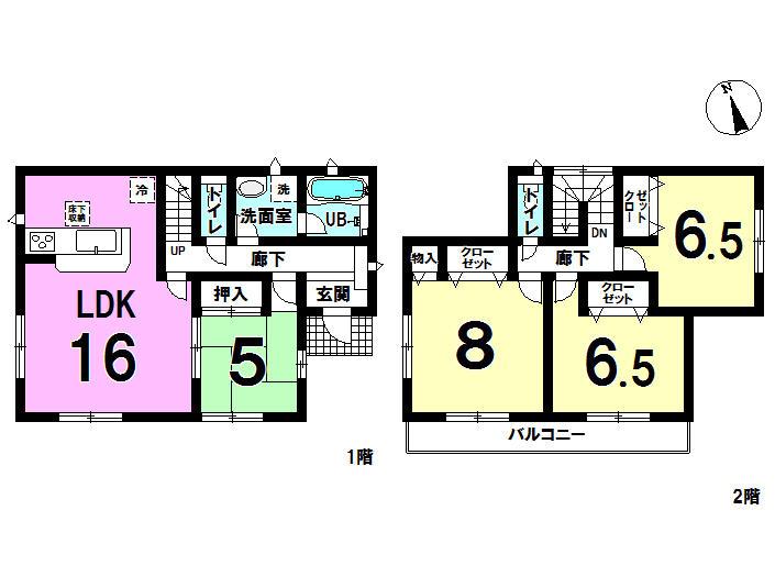 Floor plan. 28.8 million yen, 4LDK, Land area 196.86 sq m , Building area 98.01 sq m