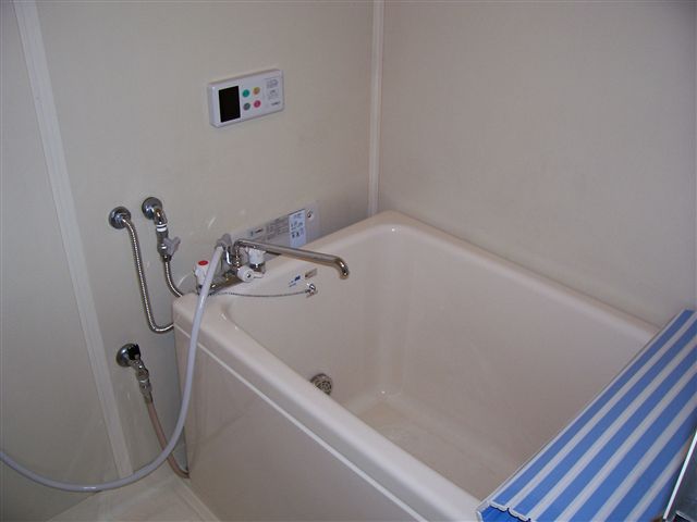 Bath