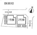 Compartment figure. 31,800,000 yen, 4LDK, Land area 119.3 sq m , Building area 97.7 sq m sectioning