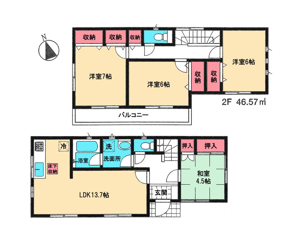Floor plan. 28.8 million yen, 4LDK, Land area 164.8 sq m , Building area 93.14 sq m