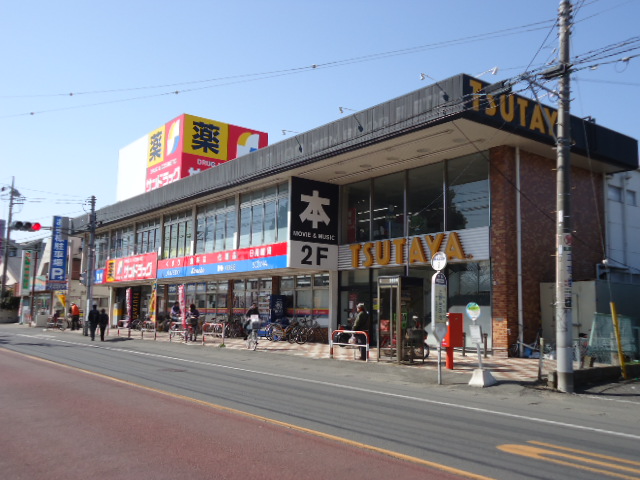 Dorakkusutoa. San drag Kamifukuoka Ohara shop 330m until (drugstore)