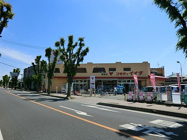 Supermarket. Commodities Iida 563m to Tsukiji shop